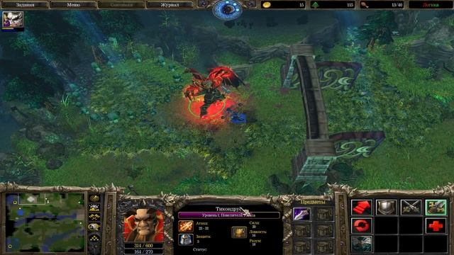 КАМПАНИЯ НА ЛОГИКУ! - УТЕР СМОГ НЕ ДАТЬ АРТЕСУ ОЧИСТИТЬ СТРАТХОЛЬМ! - Warcraft 3 #2 смотреть онлайн