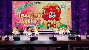 Танец "Счастье" _ Детский сад 70 _ г. Могилëв