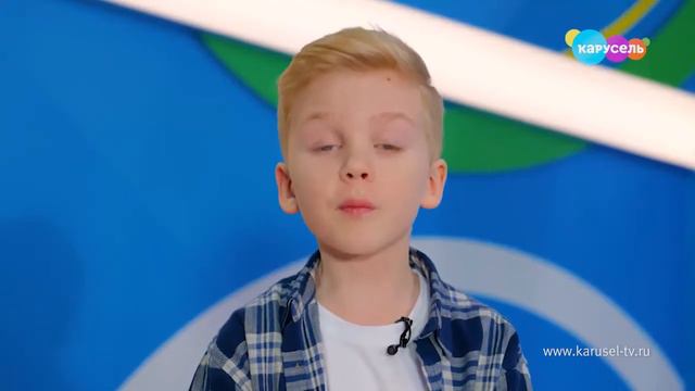 04 марта 2021. Первый выпуск смотреть онлайн