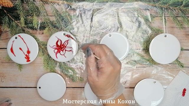 ☃ДАРЮ ЭКСКЛЮЗИВНЫЕ ИГРУШКИ НА ЕЛКУ из эпоксидной смолы ДЛЯ СВОИХ ЗАКАЗЧИКОВ☃Процесс их выполнения☃ смотреть онлайн