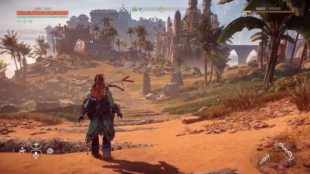 Horizon Zero Dawn / Много комплектов уникальных модификации и грамотный запуск игры плюс смотреть онлайн