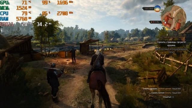 Asus ROG GL753VE Core i7-7700HQ Nvidia GTX 1050Ti Witcher 3 gaming смотреть онлайн