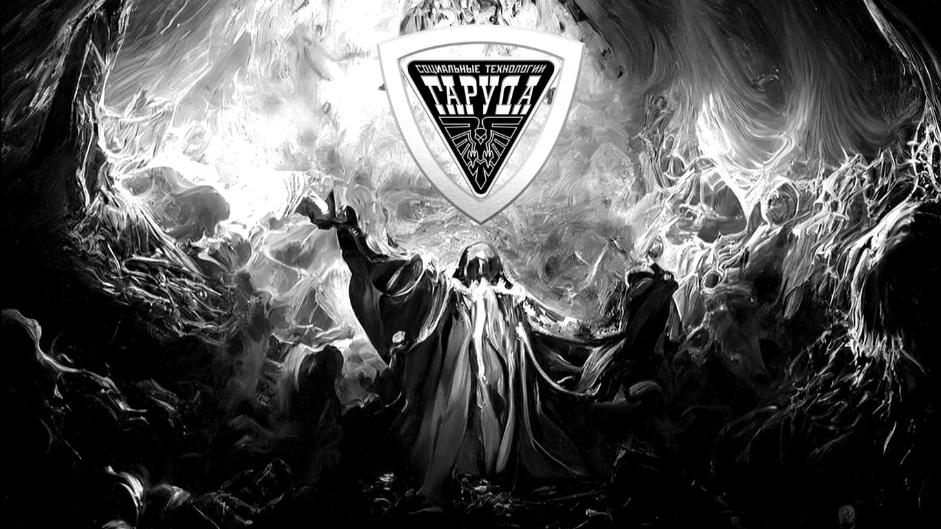 СОЛНЕЧНОЕ СПЛЕТЕНИЕ? смотреть онлайн