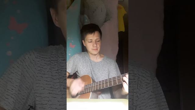 КаверОк на "Заходите к нам на огонёк" (А.Я. Розенбаум) смотреть онлайн
