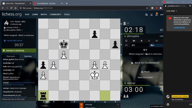 [RU] Шахматы. Игра со зрителями на lichess.org. Шахматы смотреть онлайн