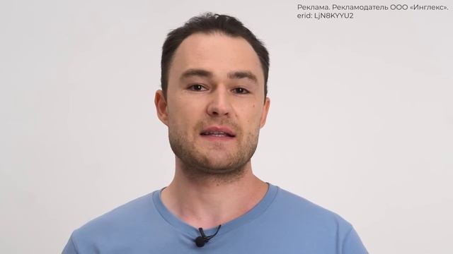 КАК ГОВОРИТЬ И ДУМАТЬ НА АНГЛИЙСКОМ - Простая Тренировка смотреть онлайн