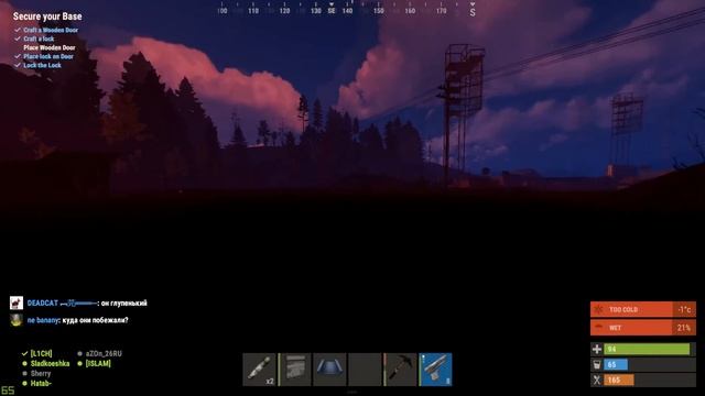 Rust - ВНЕДРЕНИЕ в клан. Рейд без затрат. Раст выживание. KTOTAMIUS смотреть онлайн