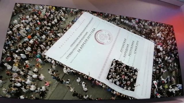 А в Европе ещё думают что в России🇷🇺,медведи по улицам ходят.Открытие Международной выставки *Росси смотреть онлайн
