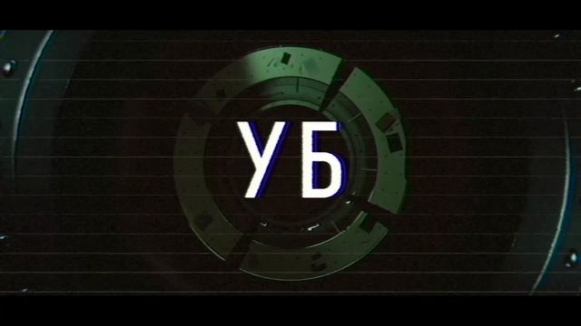 Observation [прохождение на русском] #8✦УБИТЬ ЕГО✦ смотреть онлайн
