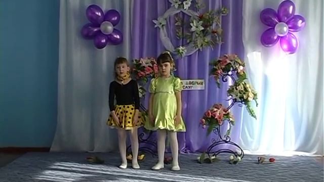 8 МАРТА смотреть онлайн