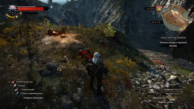 The Witcher 3 ЖЕСТОКО И КРАСИВО ПОПОЛАМ смотреть онлайн