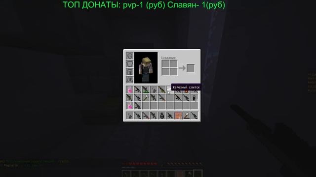 DayZ в майнкрафте:) заходи посмотри + розыгрыш смотреть онлайн