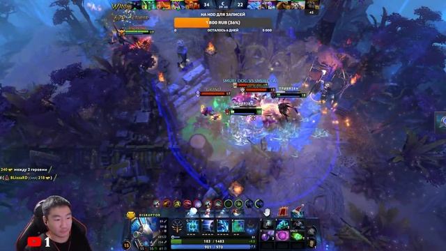 DOtA - RYZEN 7500f Тащщит эбит смотреть онлайн