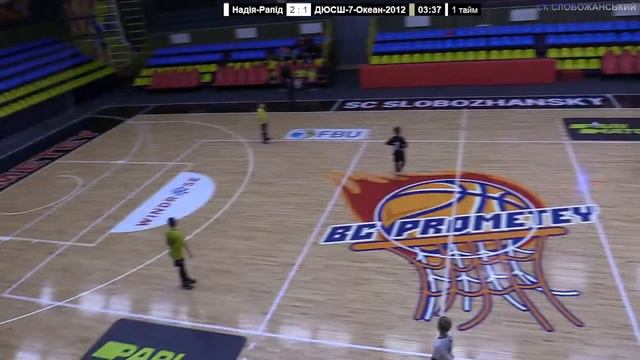LIVE | 3 тур. Прем'єр ліга. 2012 р.н. ДЮСШ-7-Океан-2012 : Надія-Рапід смотреть онлайн