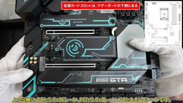 初心者が無料OS（Ubuntu）を使って自作ストレージPCを組み立ててみた。 смотреть онлайн