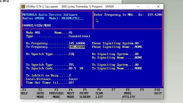 Программирование радиостанций Motorola GM300 и GP300