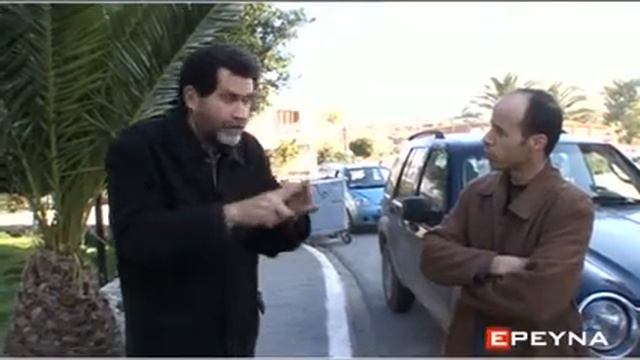 Mega "ΕΡΕΥΝΑ" 15 01 2008 ΚΑΣΤΕΛΛΙ смотреть онлайн