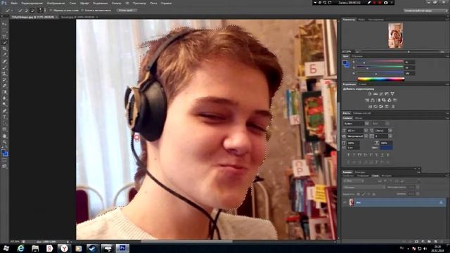 Мега гайд по фотошопу для новичков!Cs6 смотреть онлайн