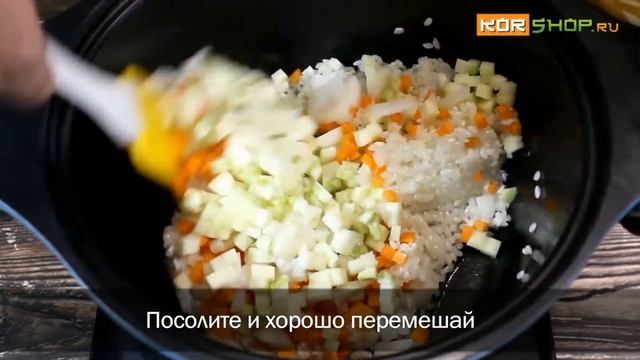 Корейская кухня: Рисовая каша с тунцом и овощами (Чамчи ячхэ чук) смотреть онлайн