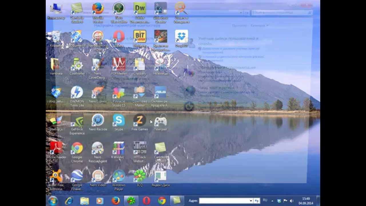 Как настроить автоматические обновления? Автоматическое обновление.. смотреть онлайн