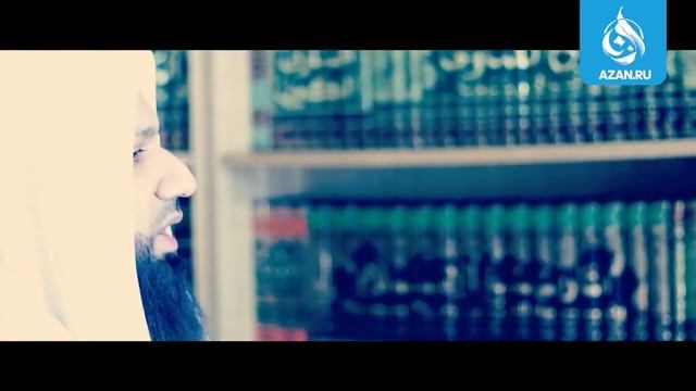 ЛЕКАРСТВО ОТ ДЕПРЕССИИ - Шейх Мухаммад Абдуль Джаббар | AZAN.RU смотреть онлайн