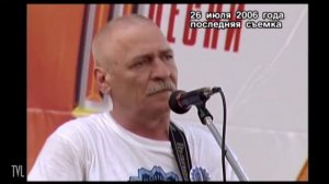 Николай Шипилов После бала.