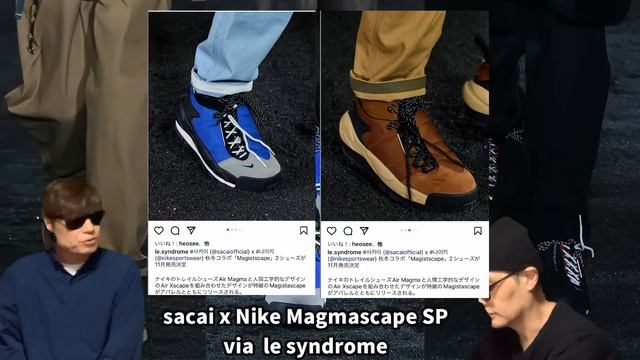 11月、最も気になるリリース！サカイ x ナイキ マグマスケープ フットスケープ sacai x Nike Magmascape SP ！AIR FOOTSCAPE смотреть онлайн