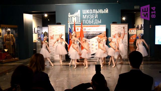 Открытие зала школьного музея Победы смотреть онлайн