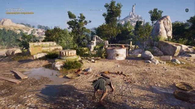 Assassin's Creed Odyssey • Radeon R9 290 смотреть онлайн