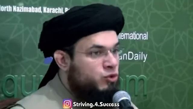 Lafz e Lannat description by Mufti adnan Kakakhel смотреть онлайн