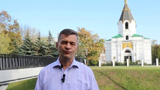 С праздником Покрова Пресвятой Богородицы! смотреть онлайн