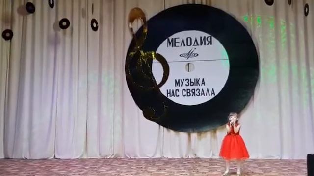 Верещагина Вероника МОДНИЦА смотреть онлайн