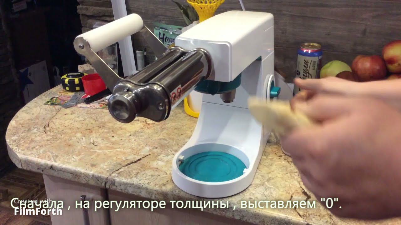 Тестораскаточная машина . смотреть онлайн