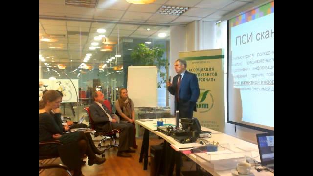 АКПП Корп Live Stream смотреть онлайн