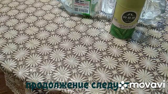 Быстрый заказ с Шеин и покупки из магазина рядом с домом