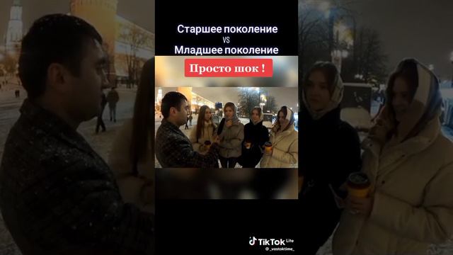 да😄✅👍 уж! Вы правы на все100% 🏹🎯😱🌎🤭🤔🤔 смотреть онлайн