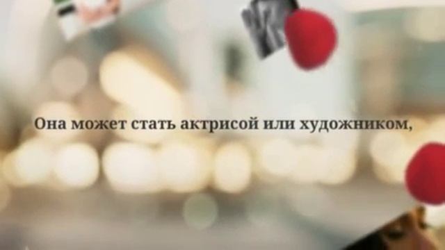 Значение имени. Наталья смотреть онлайн