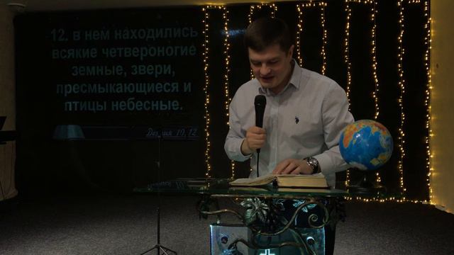Процвітаюча церква - частина 3 (28.05.2020) смотреть онлайн