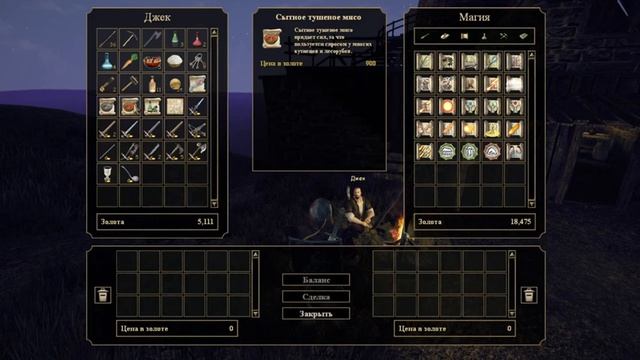 Gothic 3 со сборкой модов Стрим #2 смотреть онлайн