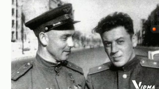 Василий Сталин смотреть онлайн