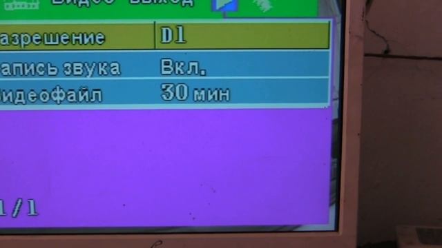 Обзор Видео рекордера HM Digital Video Recorder