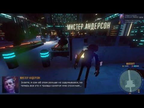 Выпал с окна 103 этажа и сделал открытие Cloudpunk смотреть онлайн