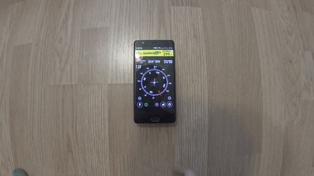 Компас телефона и магнит смотреть онлайн