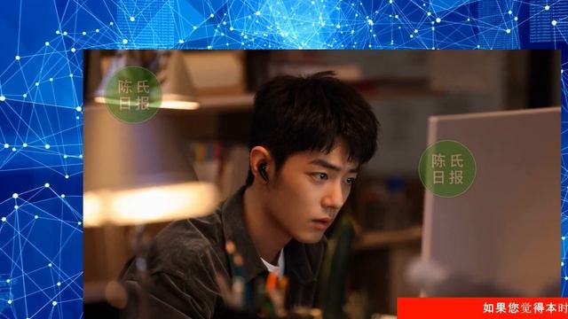 【陈氏日报9月23日】《#杭州亚运会》开幕式表演嘉宾名单出炉！#肖战 重磅加盟，嘉宾身份演唱公益歌曲，振奋人心。肖战断层登顶暑期热度榜冠军，遥遥领先，霸榜101天！#xiaozhan смотреть онлайн