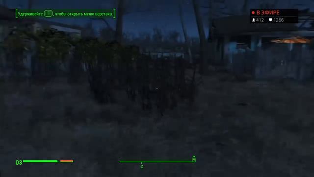 Fallout 4 - приключения Геворга. Стрим Игромании Часть 14 смотреть онлайн
