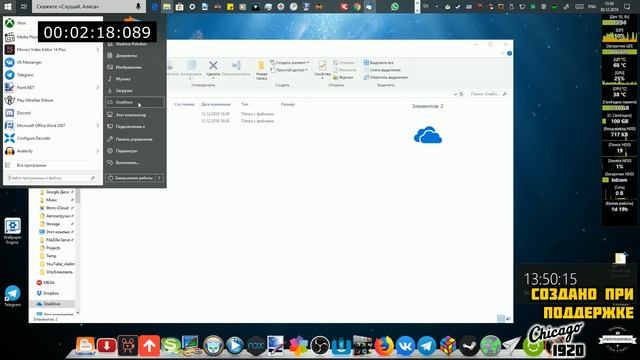 Правильное меню пуск для Windows 10 (4 штуки) смотреть онлайн