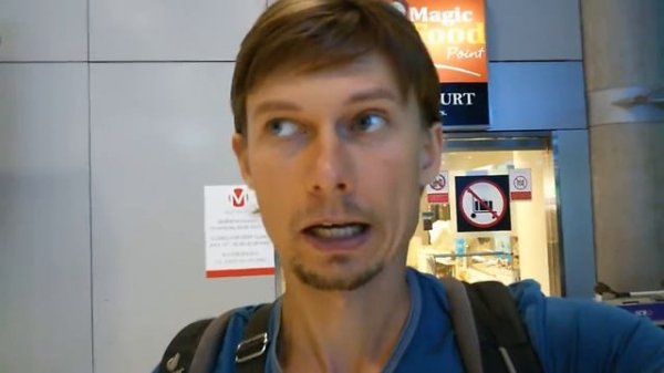 Таиланд. Бангкок. Столовая Magic Food в аэропорту Суварнабхуми