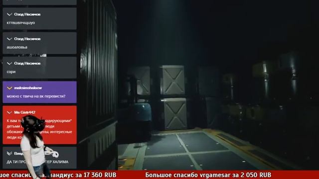 ? Лучше, чем Doom ► A-Tech Cybernetic VR смотреть онлайн