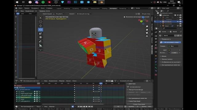Как делать анимации роблокс в Blender? смотреть онлайн