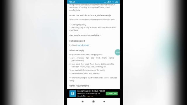 Best Python Internship in 2020 смотреть онлайн